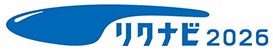 リクナビ
